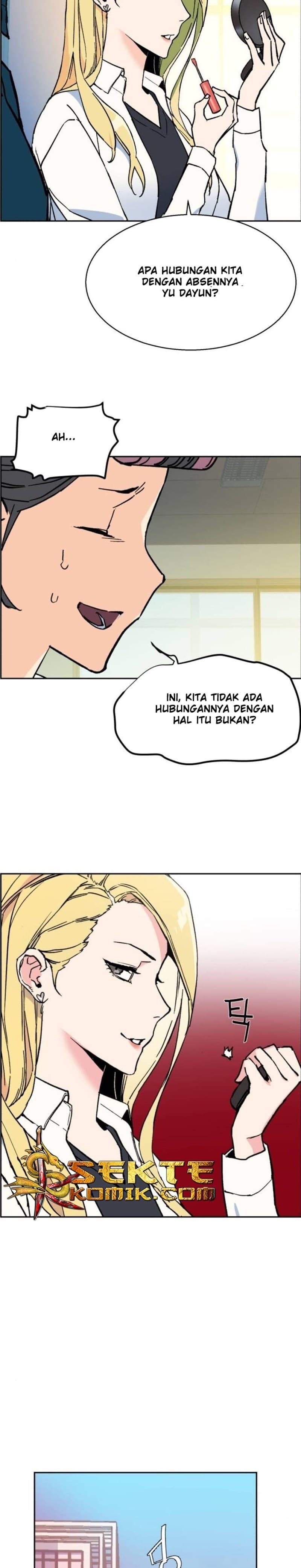 Read Mercenary Enrollment (ID) Manga Online