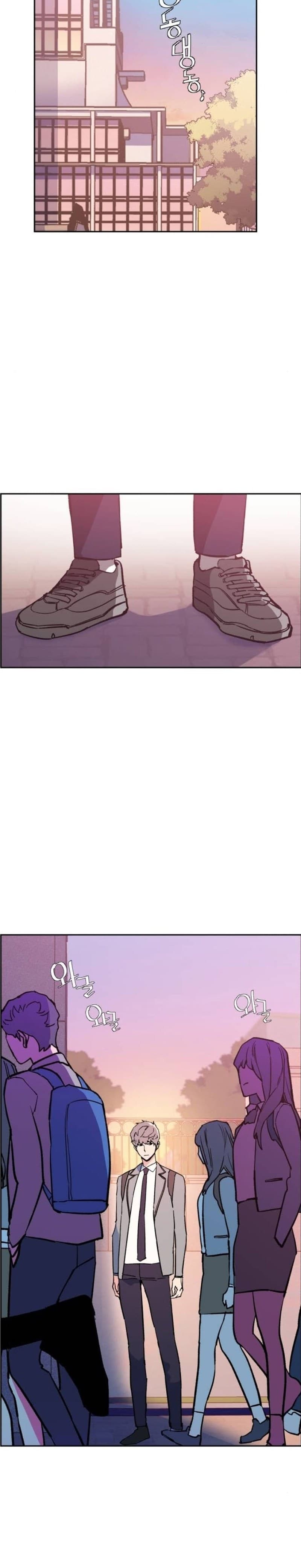 Read Mercenary Enrollment (ID) Manga Online