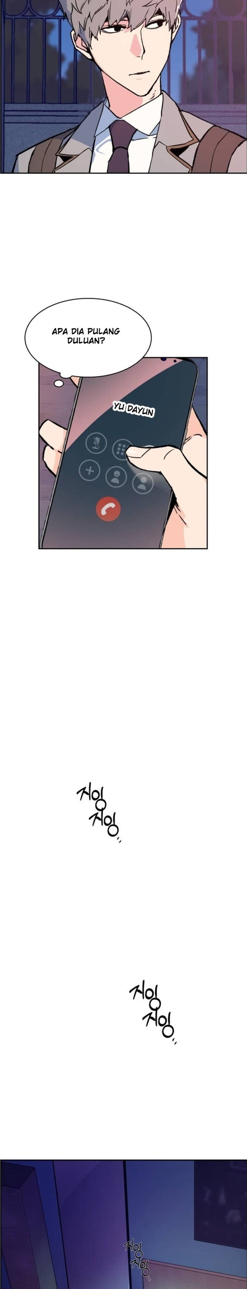 Read Mercenary Enrollment (ID) Manga Online