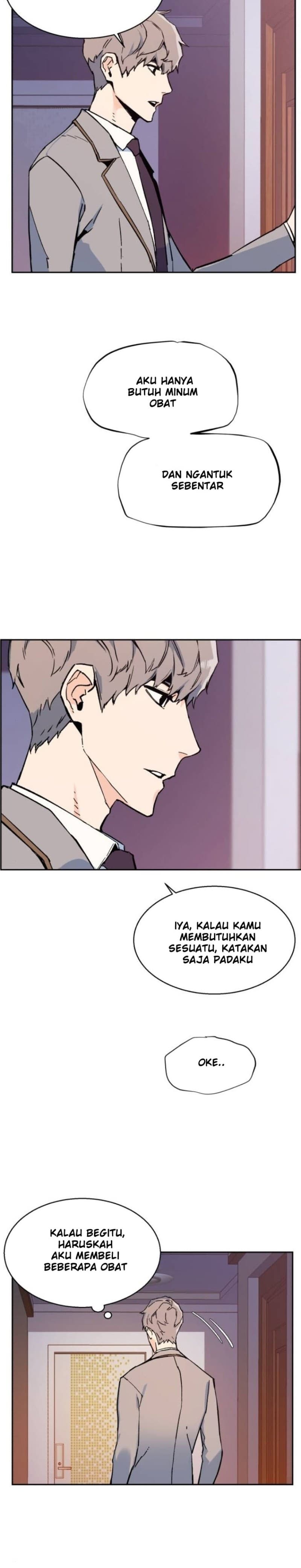 Read Mercenary Enrollment (ID) Manga Online