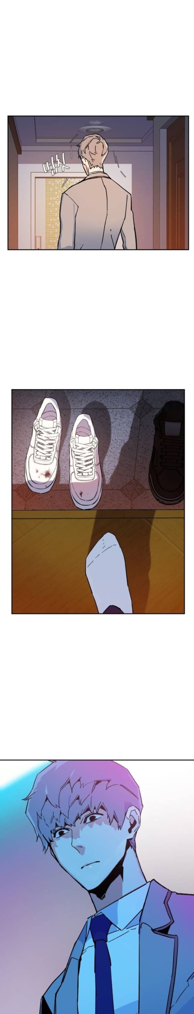 Read Mercenary Enrollment (ID) Manga Online