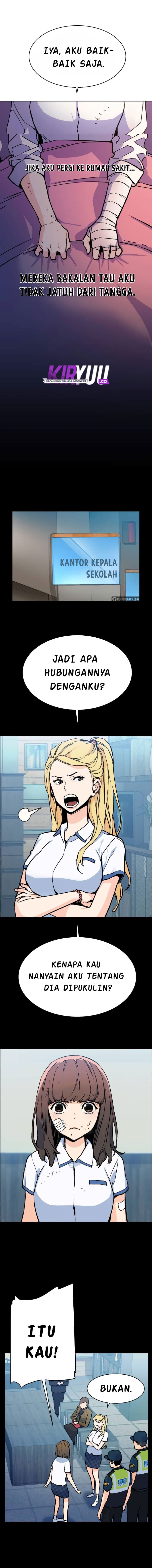 Read Mercenary Enrollment (ID) Manga Online