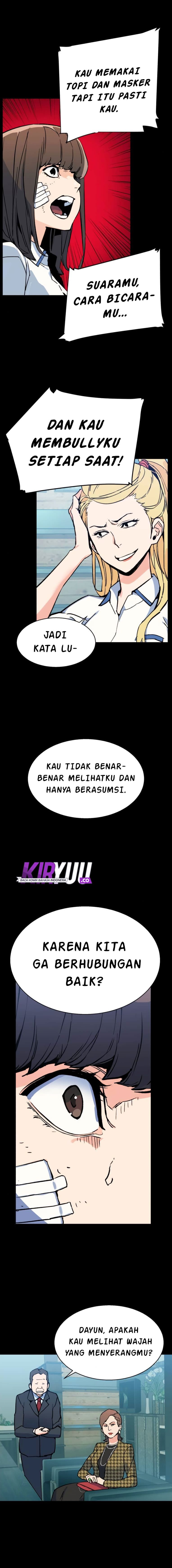 Read Mercenary Enrollment (ID) Manga Online