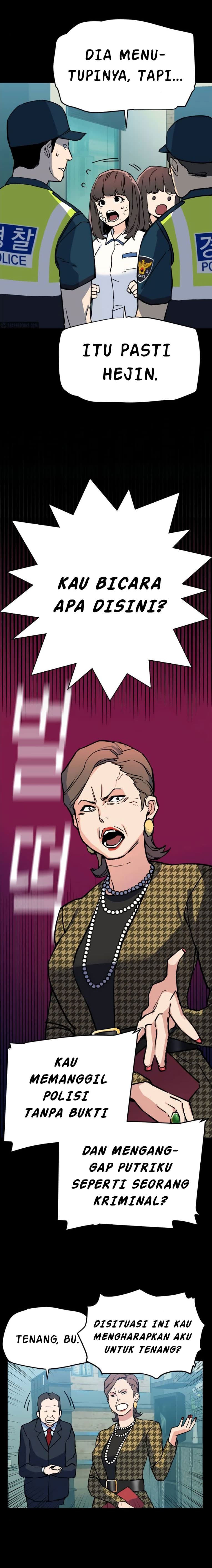 Read Mercenary Enrollment (ID) Manga Online