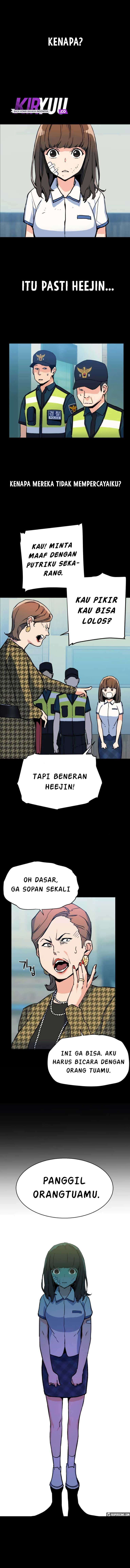 Read Mercenary Enrollment (ID) Manga Online