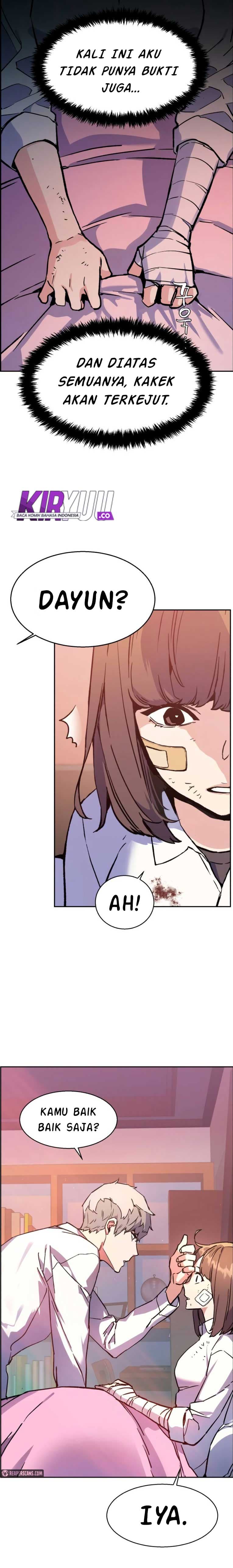 Read Mercenary Enrollment (ID) Manga Online