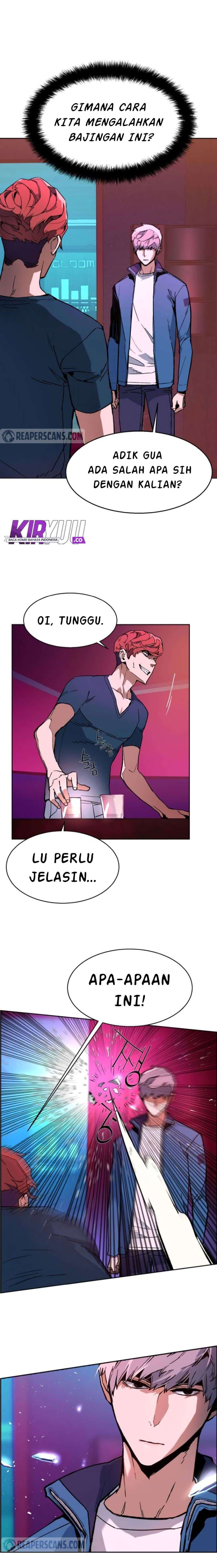 Read Mercenary Enrollment (ID) Manga Online