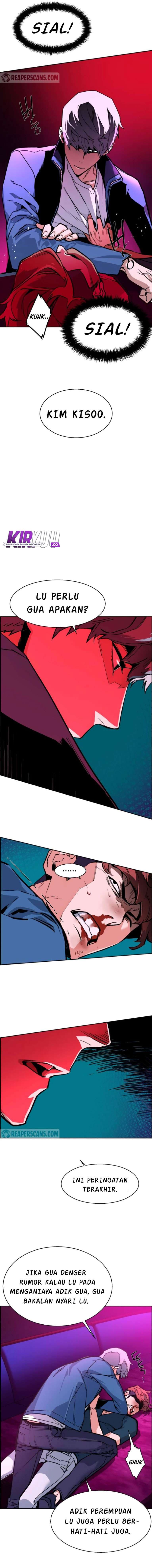 Read Mercenary Enrollment (ID) Manga Online