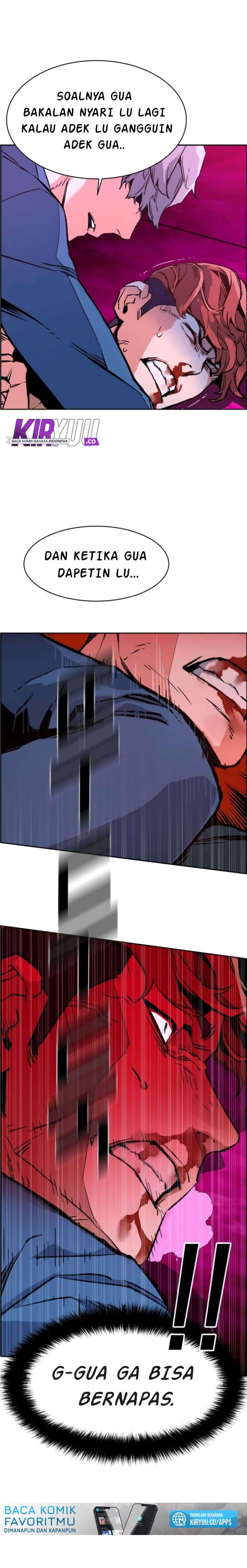 Read Mercenary Enrollment (ID) Manga Online