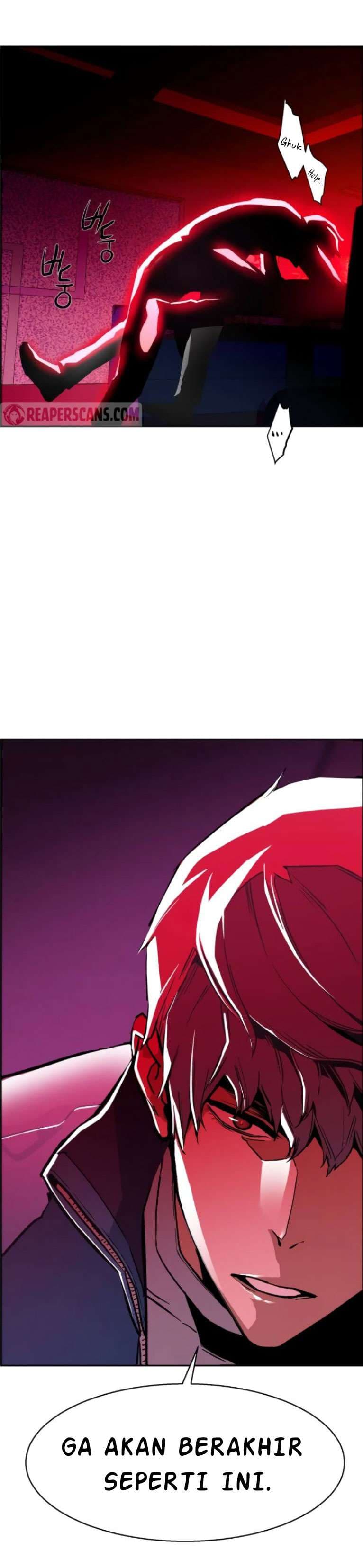 Read Mercenary Enrollment (ID) Manga Online