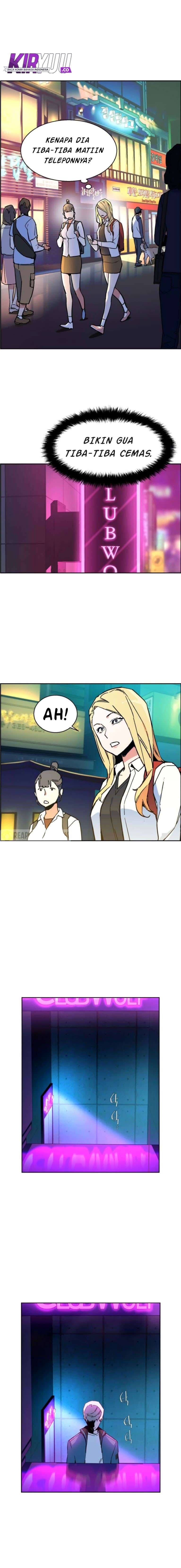 Read Mercenary Enrollment (ID) Manga Online