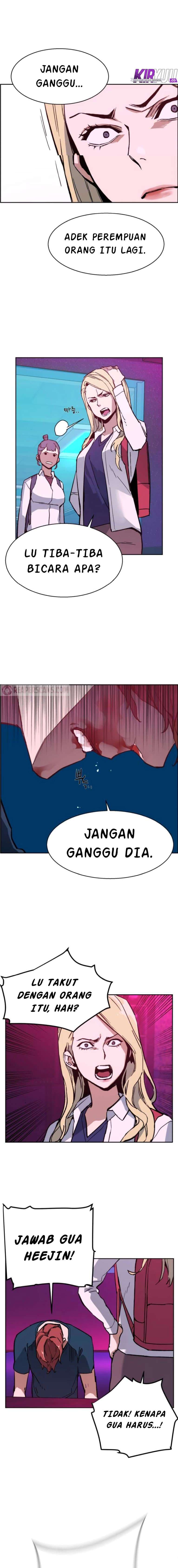 Read Mercenary Enrollment (ID) Manga Online