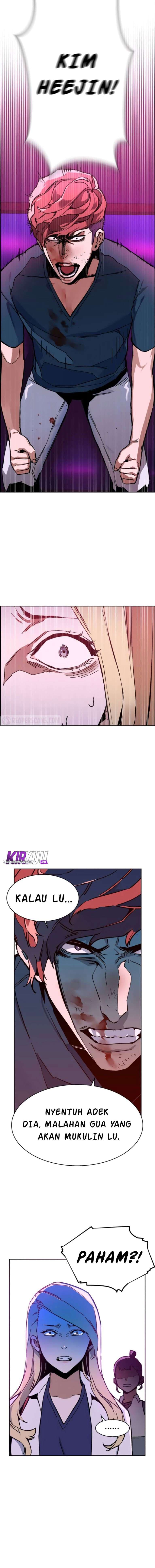 Read Mercenary Enrollment (ID) Manga Online