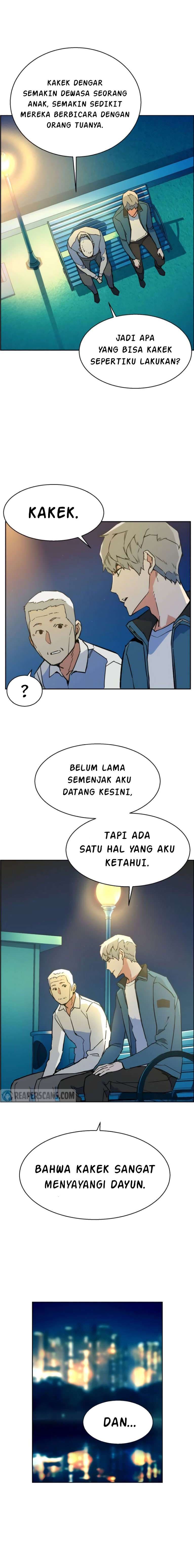 Read Mercenary Enrollment (ID) Manga Online