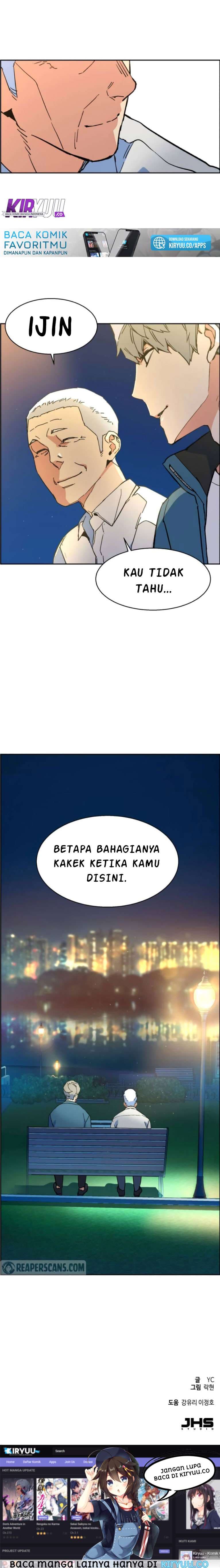 Read Mercenary Enrollment (ID) Manga Online