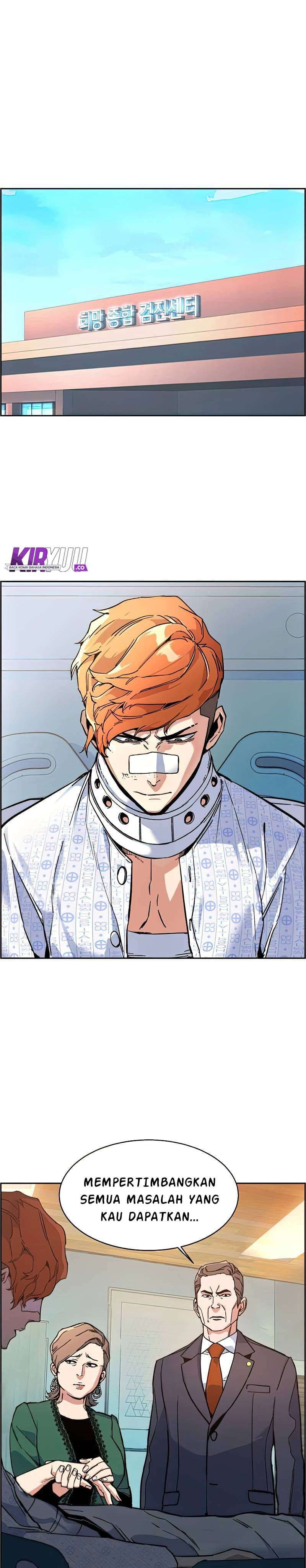 Read Mercenary Enrollment (ID) Manga Online