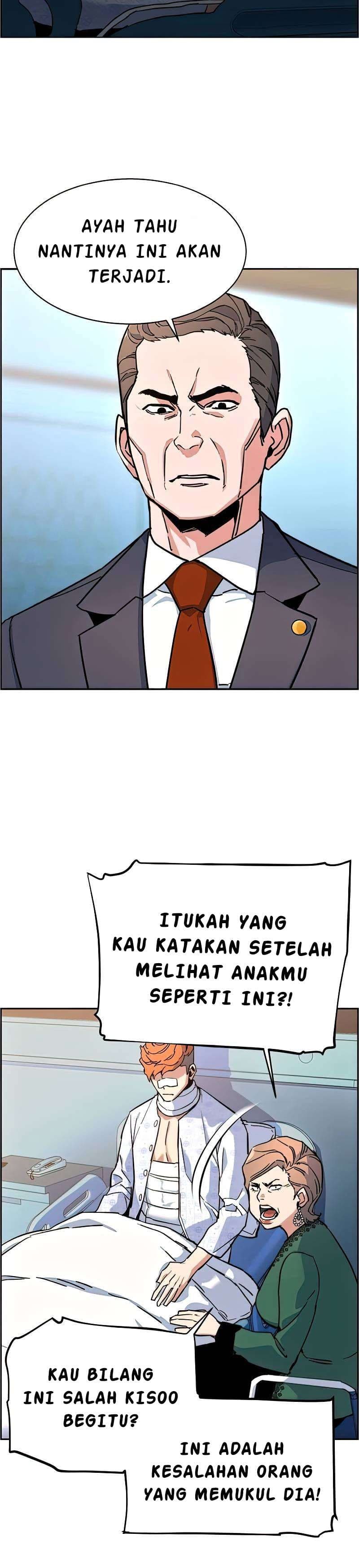 Read Mercenary Enrollment (ID) Manga Online