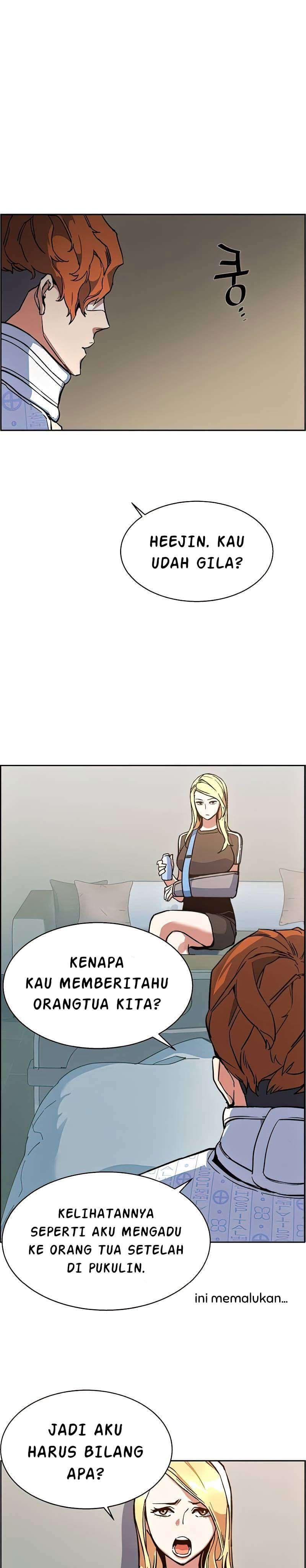 Read Mercenary Enrollment (ID) Manga Online