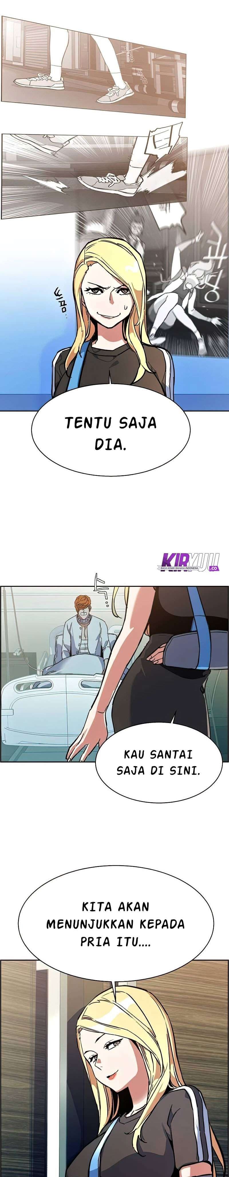 Read Mercenary Enrollment (ID) Manga Online