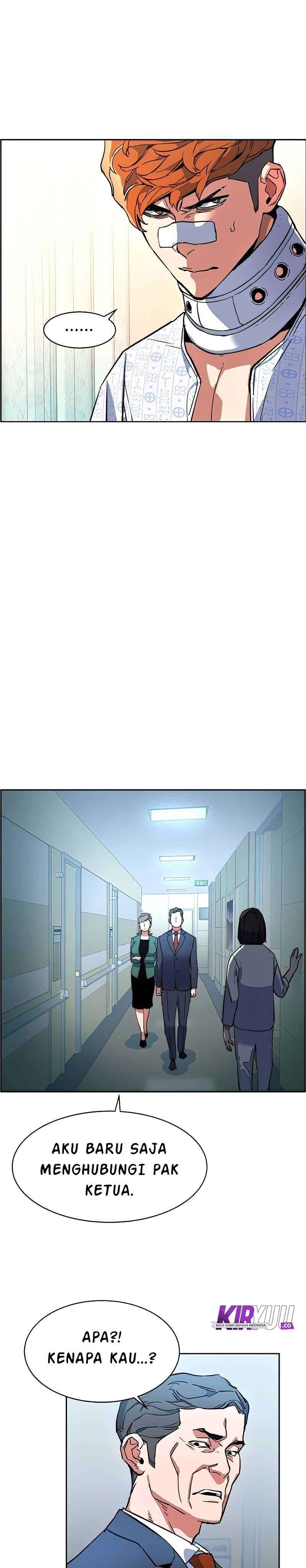 Read Mercenary Enrollment (ID) Manga Online