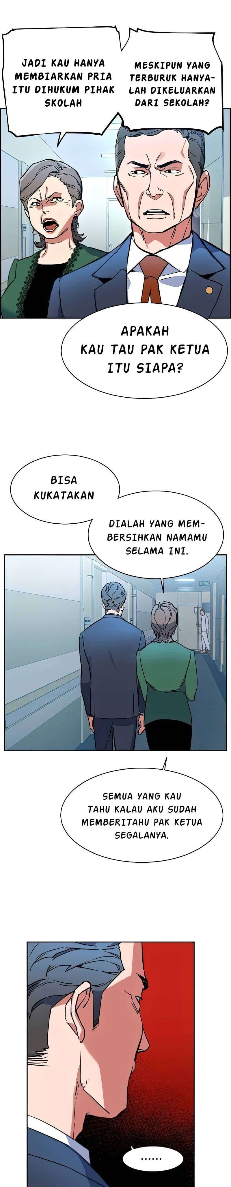 Read Mercenary Enrollment (ID) Manga Online