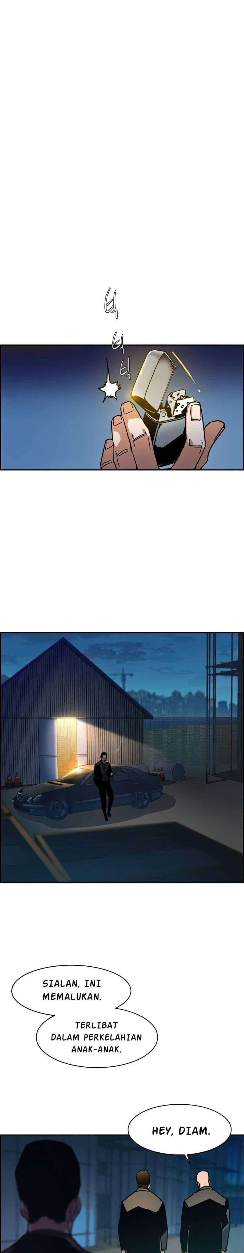 Read Mercenary Enrollment (ID) Manga Online