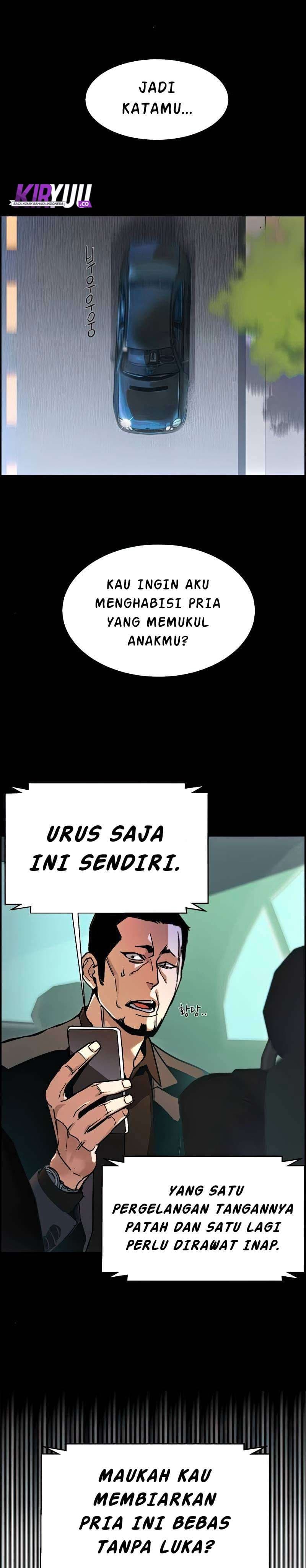 Read Mercenary Enrollment (ID) Manga Online