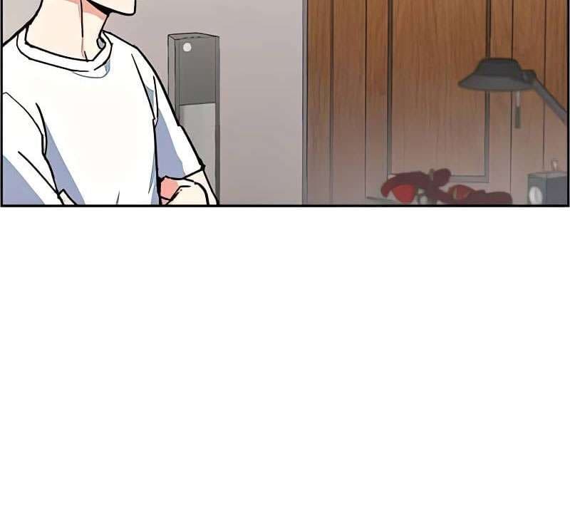 Read Mercenary Enrollment (ID) Manga Online