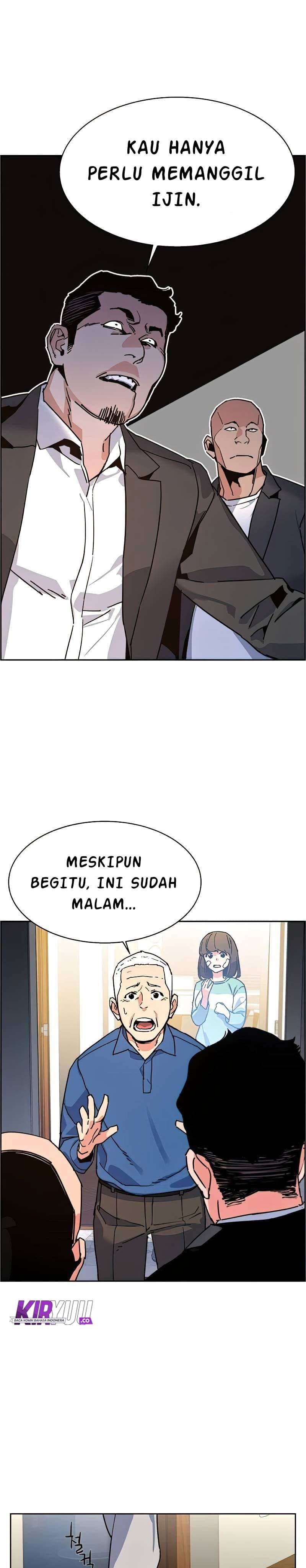 Read Mercenary Enrollment (ID) Manga Online