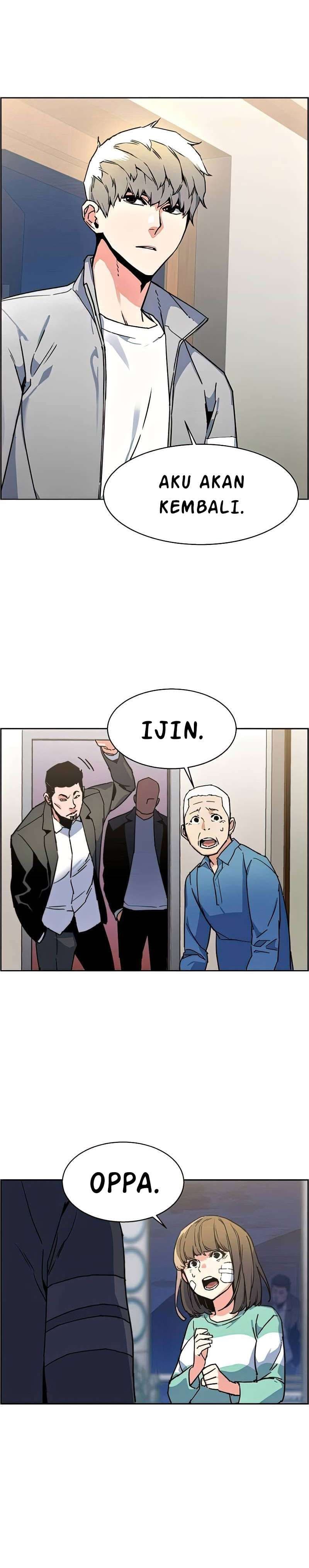 Read Mercenary Enrollment (ID) Manga Online