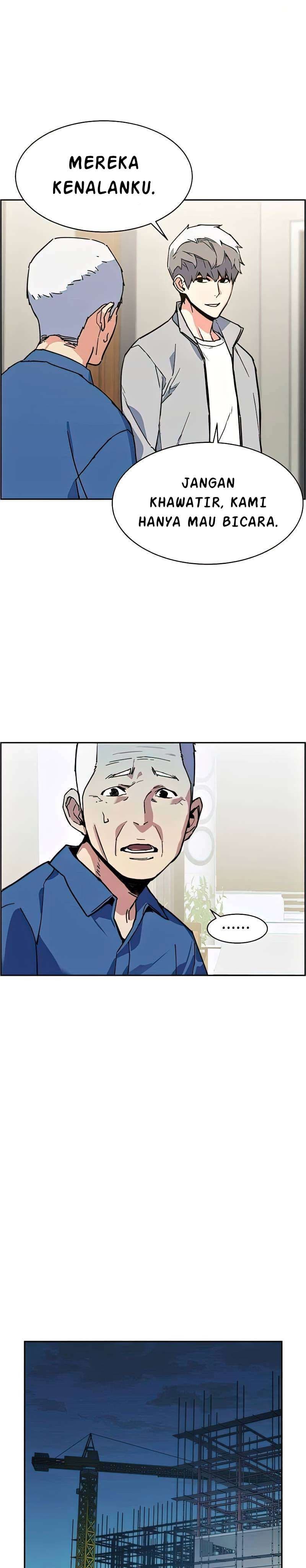 Read Mercenary Enrollment (ID) Manga Online