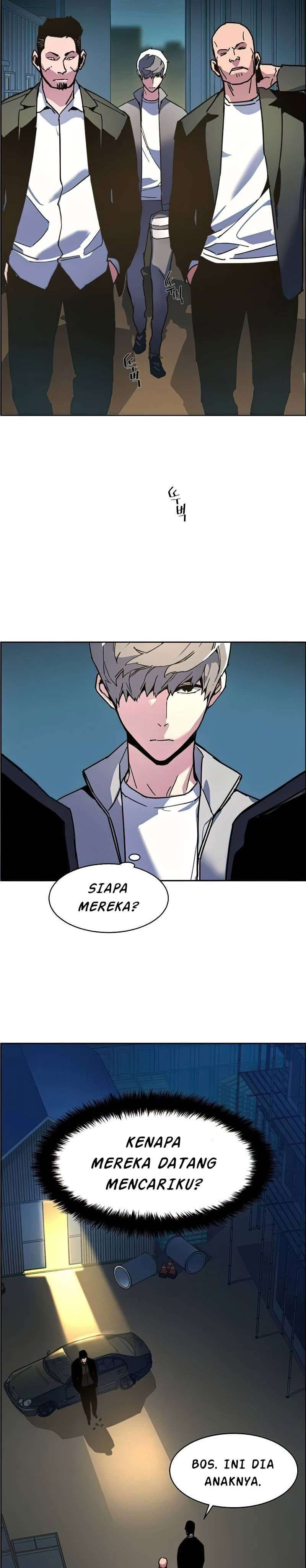 Read Mercenary Enrollment (ID) Manga Online