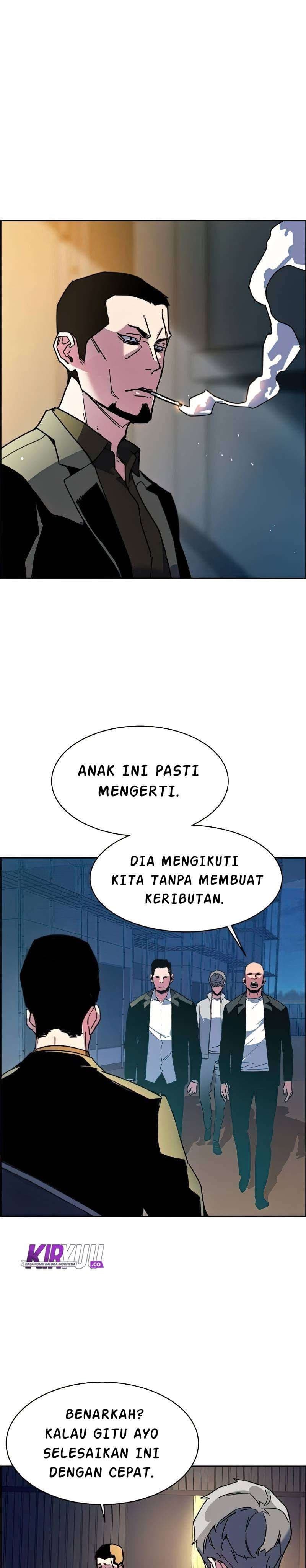 Read Mercenary Enrollment (ID) Manga Online