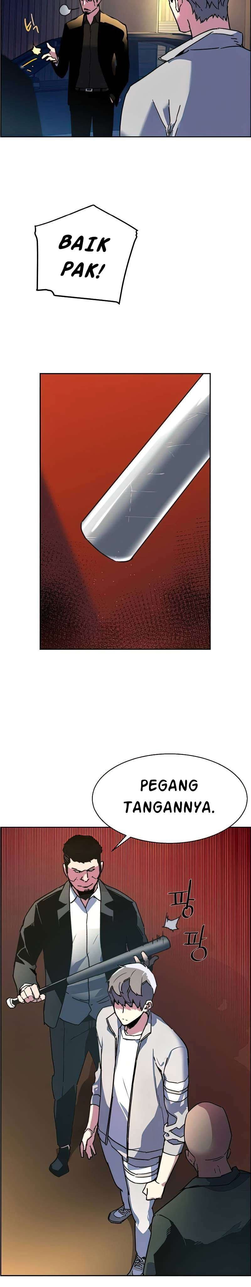 Read Mercenary Enrollment (ID) Manga Online