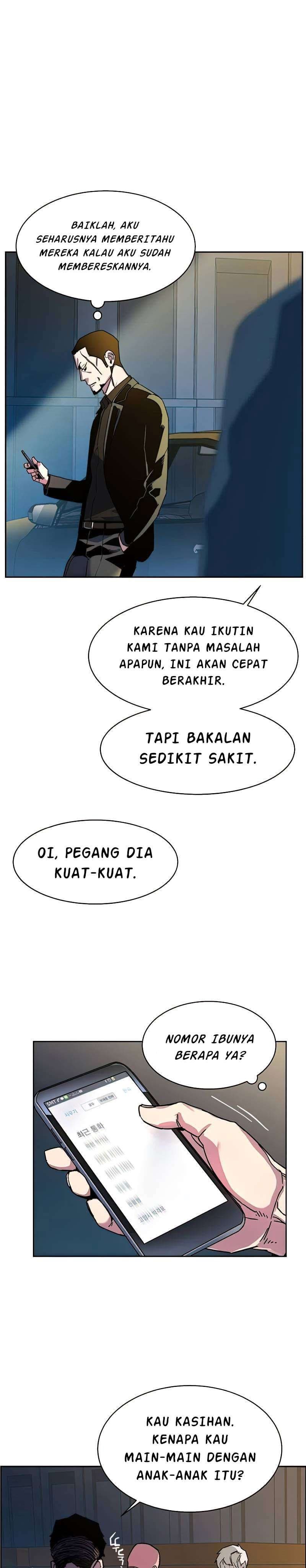 Read Mercenary Enrollment (ID) Manga Online