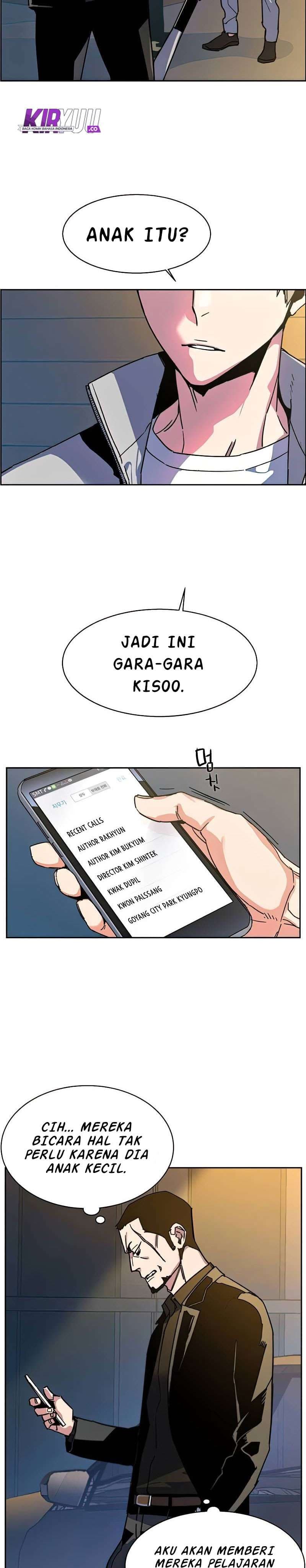 Read Mercenary Enrollment (ID) Manga Online