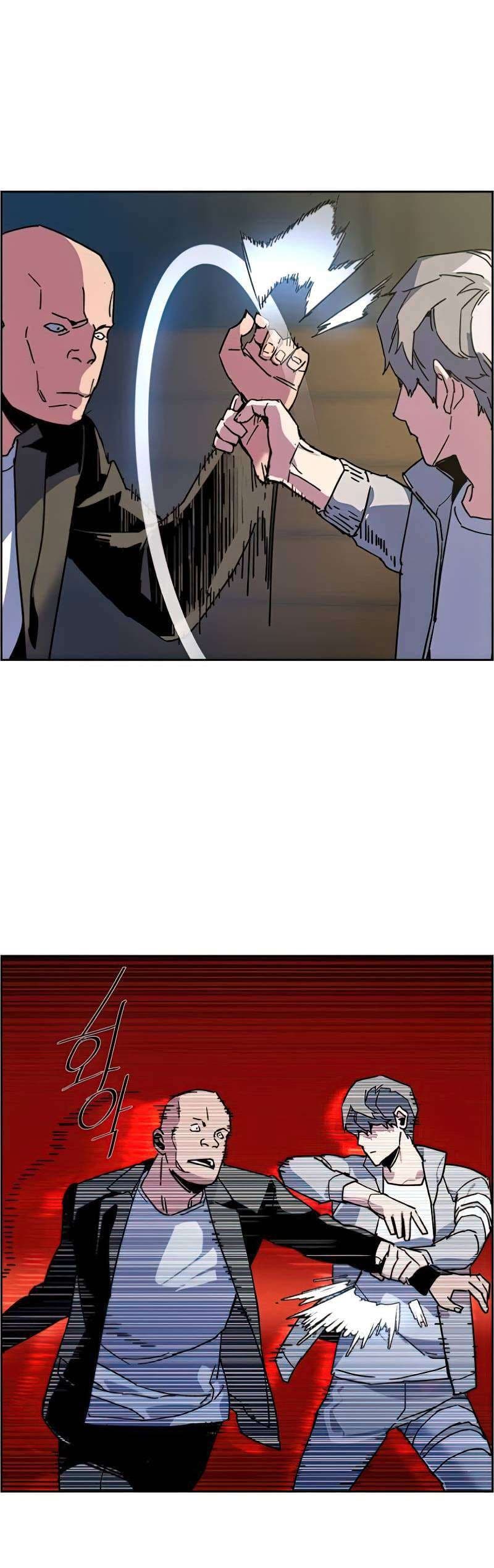 Read Mercenary Enrollment (ID) Manga Online