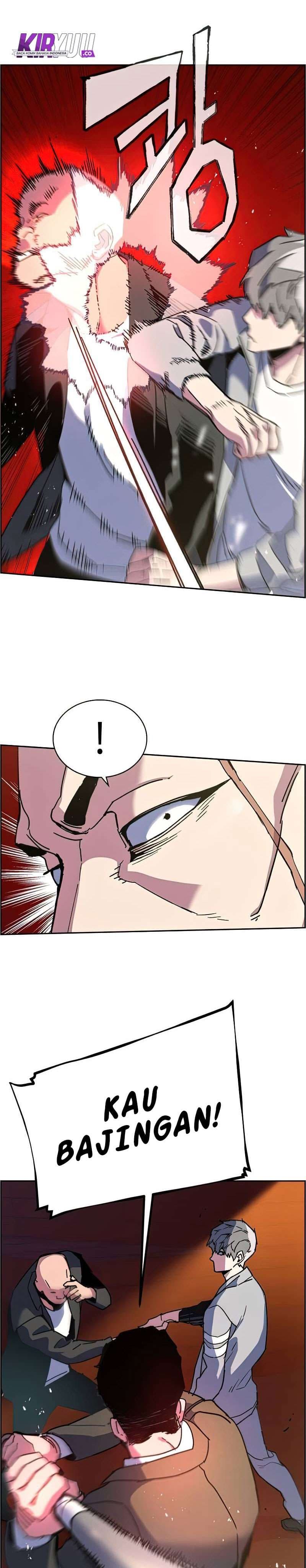 Read Mercenary Enrollment (ID) Manga Online