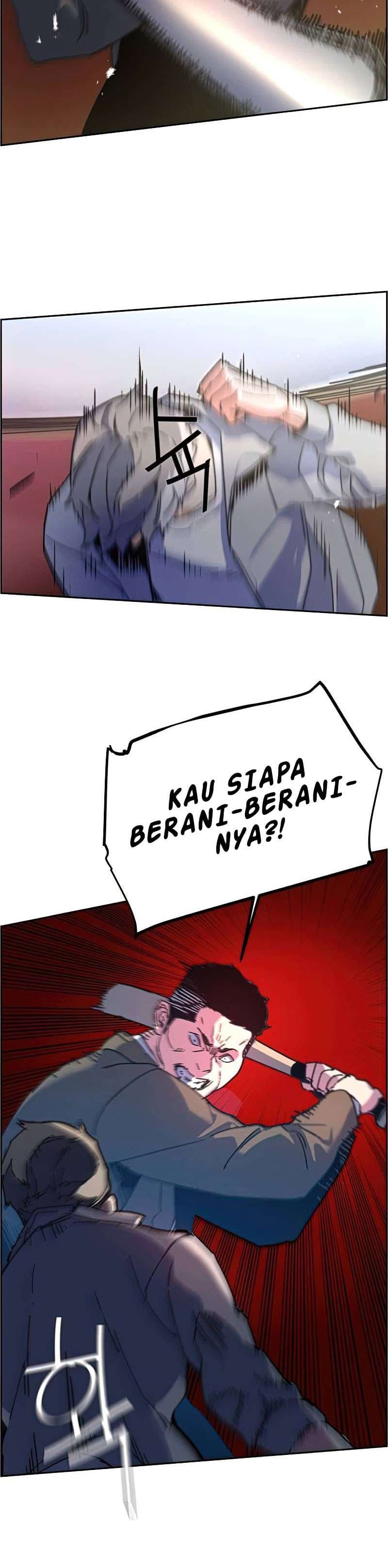 Read Mercenary Enrollment (ID) Manga Online