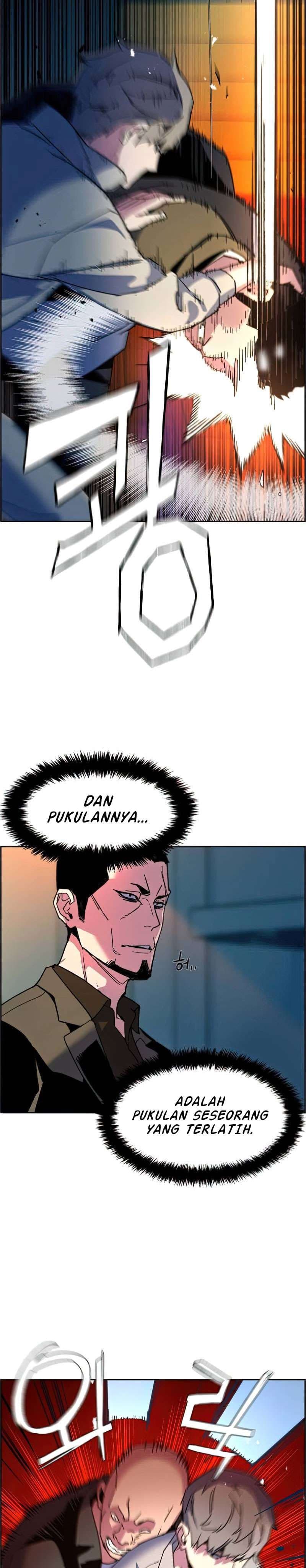 Read Mercenary Enrollment (ID) Manga Online