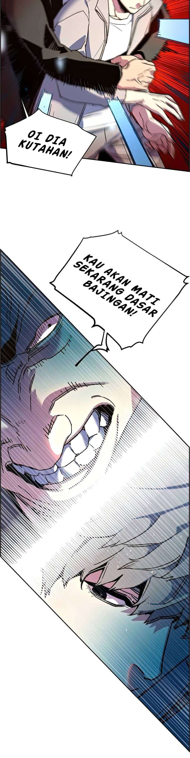 Read Mercenary Enrollment (ID) Manga Online