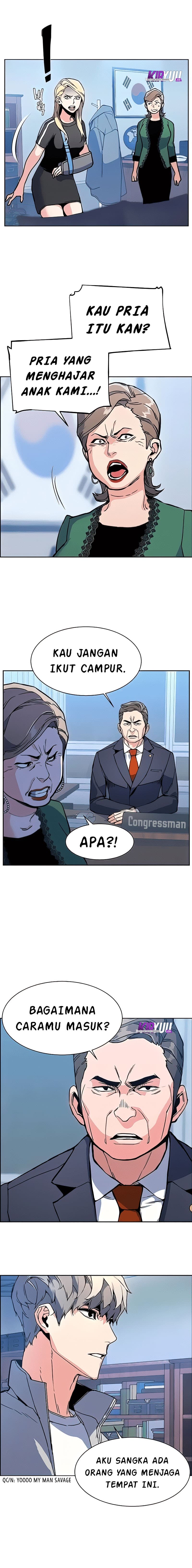 Read Mercenary Enrollment (ID) Manga Online