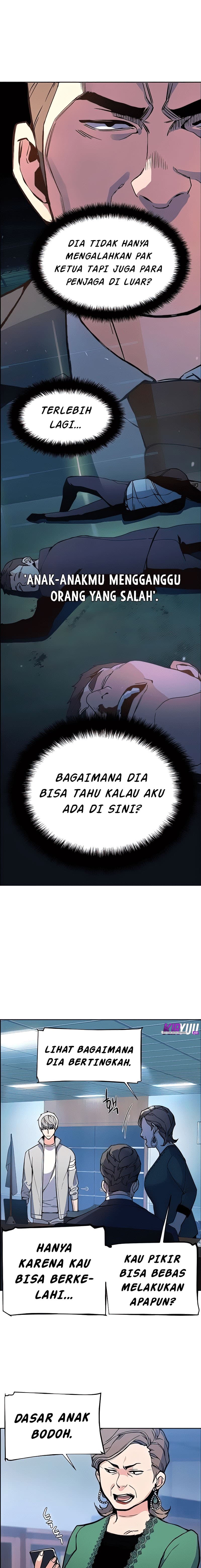 Read Mercenary Enrollment (ID) Manga Online