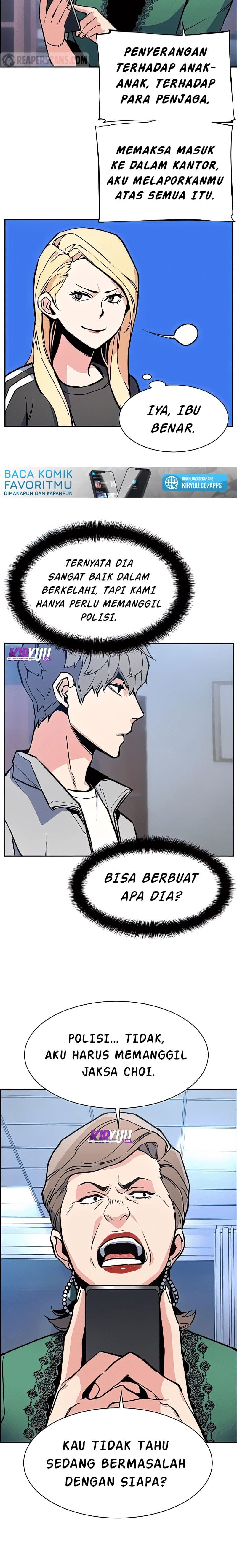 Read Mercenary Enrollment (ID) Manga Online