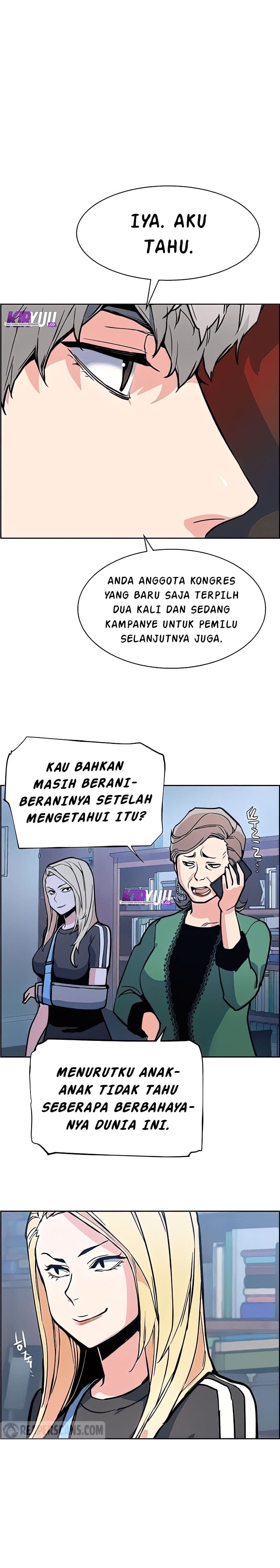 Read Mercenary Enrollment (ID) Manga Online