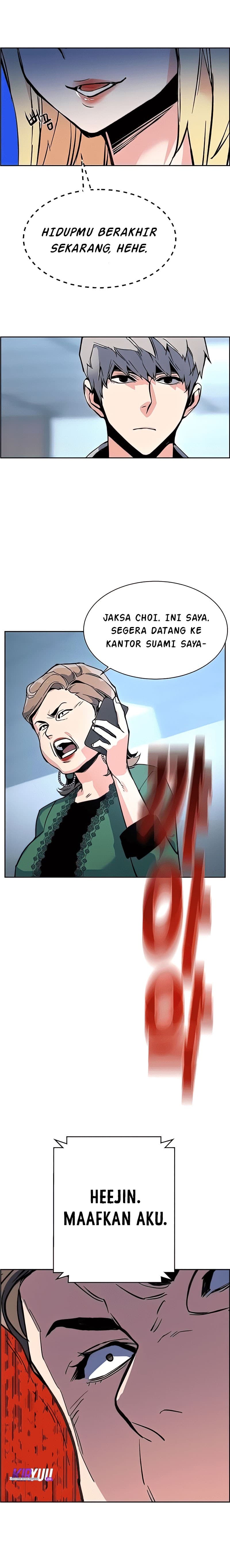 Read Mercenary Enrollment (ID) Manga Online