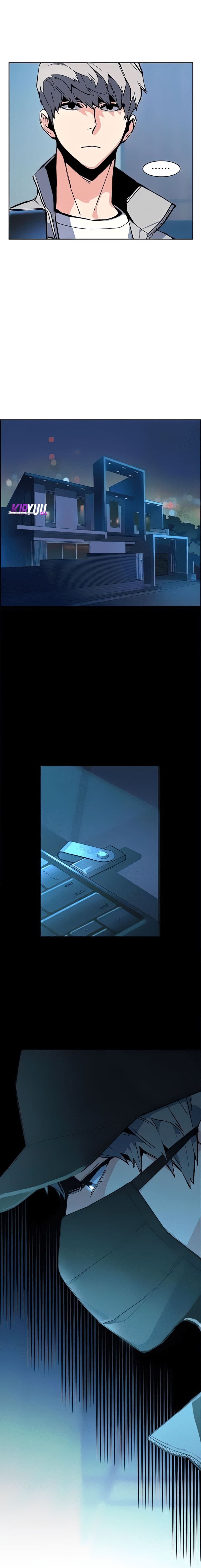 Read Mercenary Enrollment (ID) Manga Online