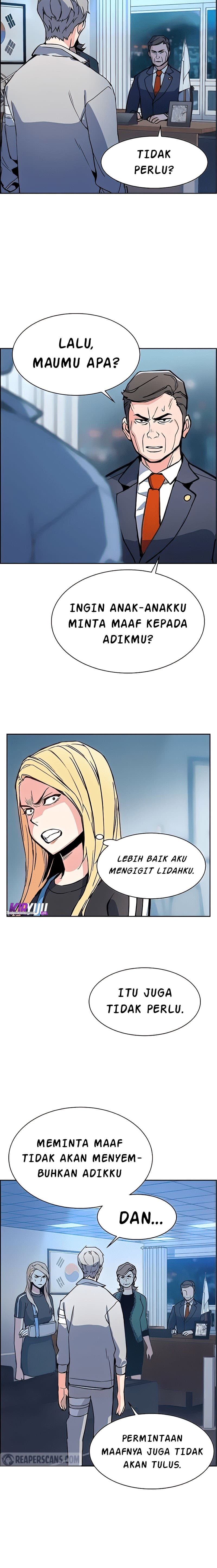 Read Mercenary Enrollment (ID) Manga Online