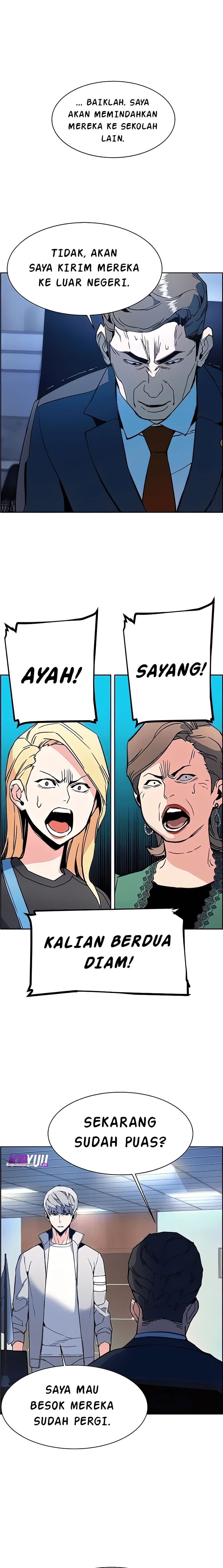 Read Mercenary Enrollment (ID) Manga Online