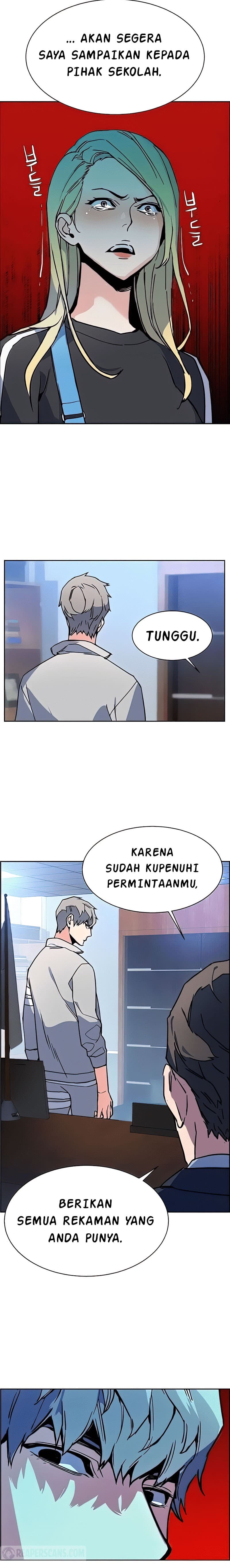 Read Mercenary Enrollment (ID) Manga Online